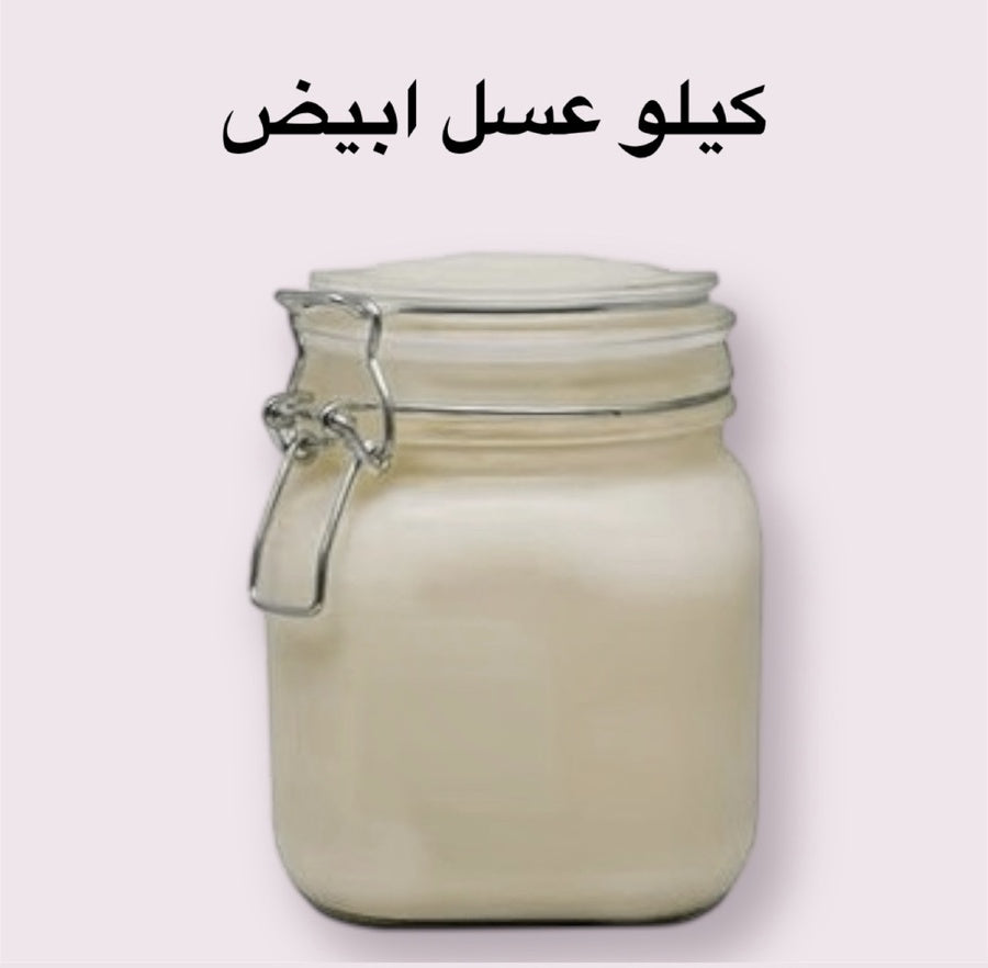 عسل أبيض قيرغيزستاني