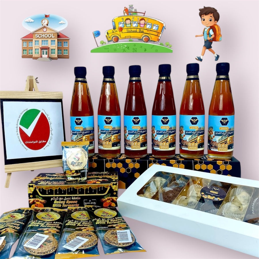 عرض العودة إلى المدرسة