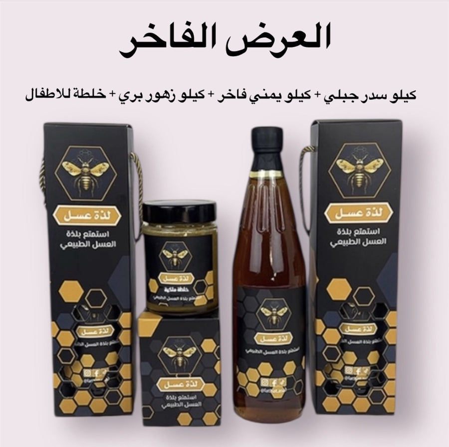 Mountain Sidr Honey 3 kg - Baby Mixture