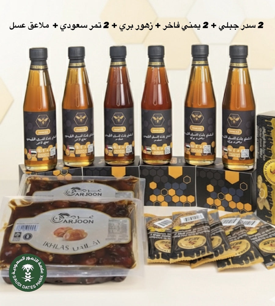 عرض الروقان