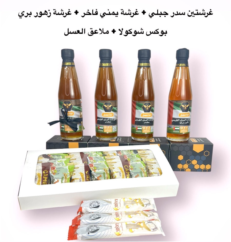 عرض يوم الاتحاد