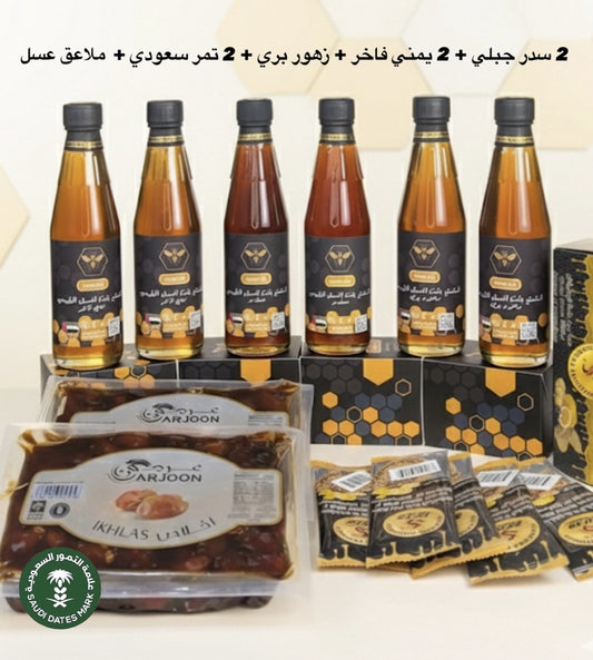 عرض الروقان