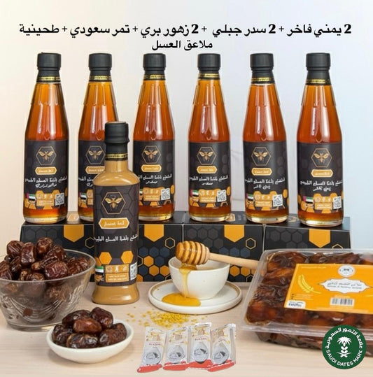 عرض الطحينة